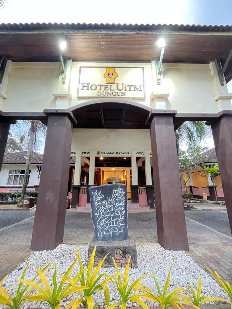 Hotel UiTM Dungun Batu Lima Luaran gambar