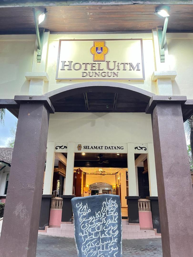 Hotel UiTM Dungun Batu Lima Luaran gambar